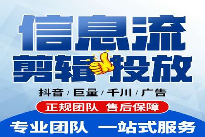 某品牌通过百度广告实现快速增长的案例