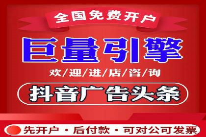 案例解析：SEM代运营机构助力企业品牌推广